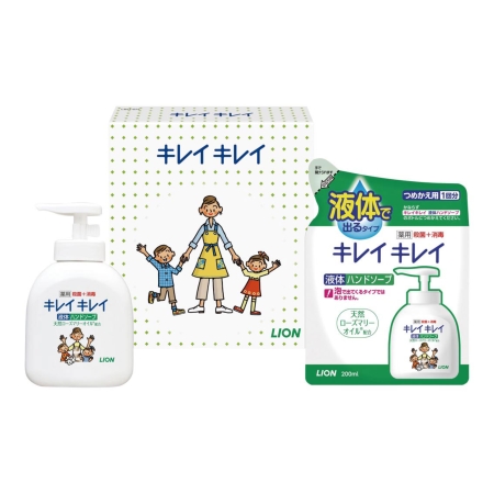 ノベルティ：ライオン キレイキレイ ギフトセット8