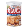 そらべあ ハンドタオル