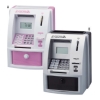 マイパーソナルATM パート2