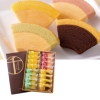 べっ甲塗 ワンタッチルーペ 新蝶