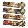 販促品：お風呂の学校