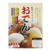 らくがきちょう
