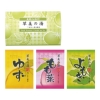 販促品：草美の湯 3包入