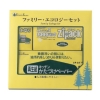 ファミリー エコロジーセットD