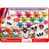 ミッキー デコハンドストラップ