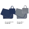 推奨品の販促品：バッグインフリースブランケット