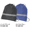 リフレクター付巾着リュック