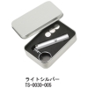 LEDマーキュリーライト