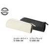 牛革ファスナーペンケース