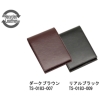 牛革マルチメモケース