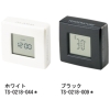 推奨品の販促品：４ウェイクロック