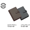 推奨品の販促品：キャンバスDVDケース