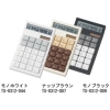 推奨品の販促品：テンキーカリキュレーター
