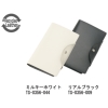 牛革ネームカードホルダー(Ｌ)