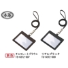 牛革IDカードホルダー（ネックストラップ付）