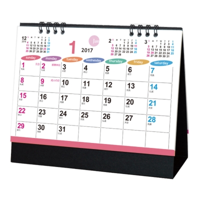 [卓上カレンダー] 卓上カレンダー スタンドペールカラーズ（大）