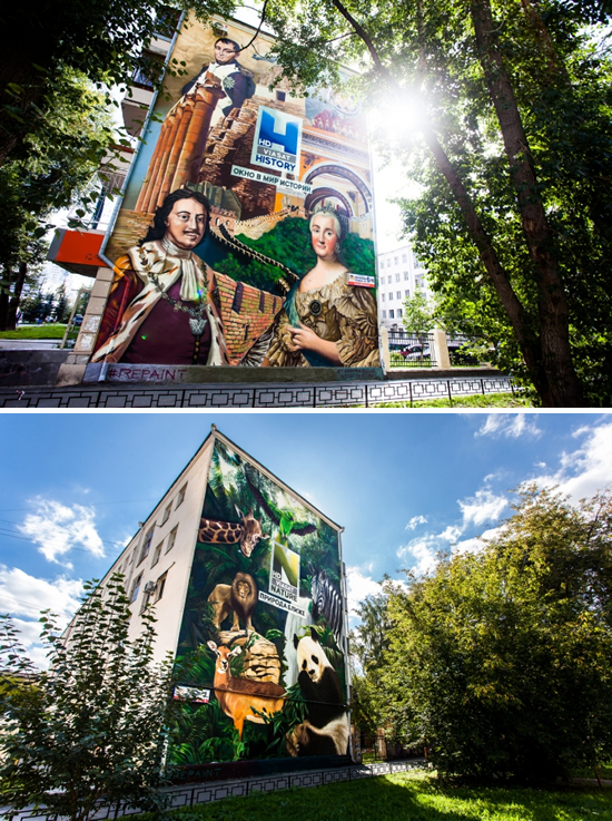 テレビチャンネル（Viasat）の屋外広告。アートイベント（Stenograffia2014）に際し、テレビ局の支援を受けたストリートアーティストが制作した大壁画。＜ロシア＞