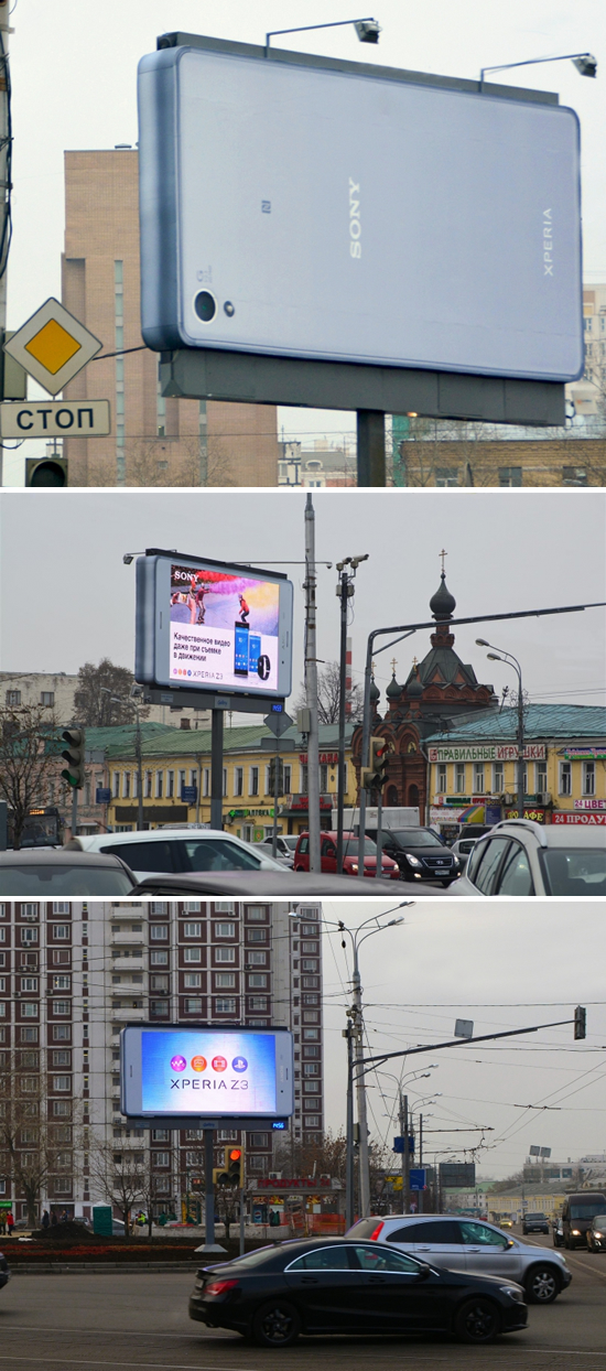 スマートフォン（ソニー）の屋外広告。XperiaZ3の販売キャンペーンで、ディスプレイ側は映像が流れる仕組みになっているようです。＜ロシア＞