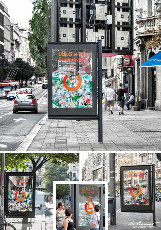 モバイル通信会社（Vip mobile）の屋外広告。首都ベオグラードで展開されたエコシティライト運動の一環で、資源再生への啓発を呼びかけたそうです。＜セルビア＞