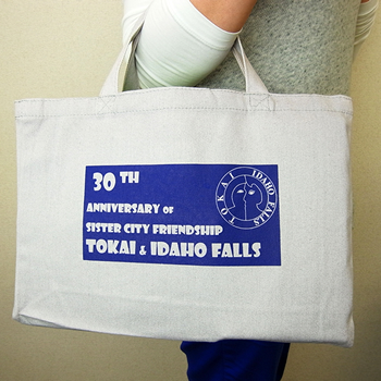 名入れ制作事例：姉妹都市盟約締結30周年、記念式典の記念バッグ