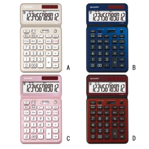 ノベルティ カラー デザイン電卓 ナイスサイズ 電卓50周年モデル C ｴﾚｶﾞﾝﾄﾋﾟﾝｸ g7c 販促ノベルティ卸売りセンター