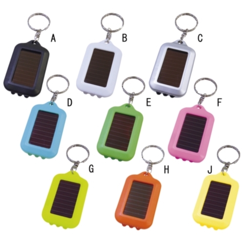 ノベルティ ソーラーライト ソーラーledキーホルダー E 黄緑 g10e 販促ノベルティ卸売りセンター