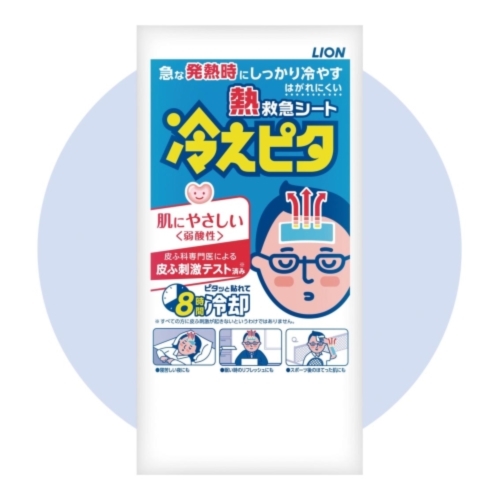 ノベルティ 熱中症対策 ライオン 冷えピタ大人用2枚 g5 販促ノベルティ卸売りセンター ノベルティ 熱中症対策 ライオン 冷えピタ大人用2枚 g5 販促ノベルティ卸売りセンター