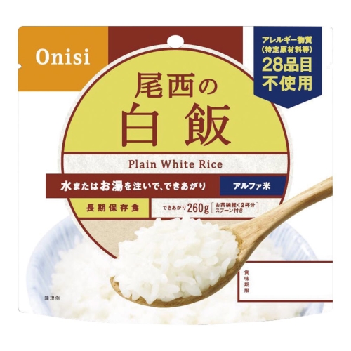 ノベルティ：[保存食] 尾西のアルファ米 白飯1食分