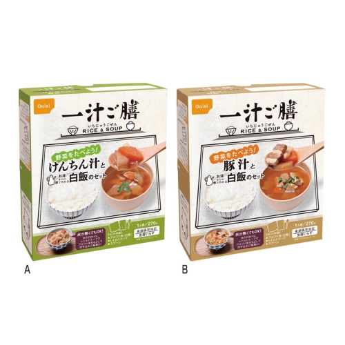 ノベルティ：[保存食] 一汁ご膳