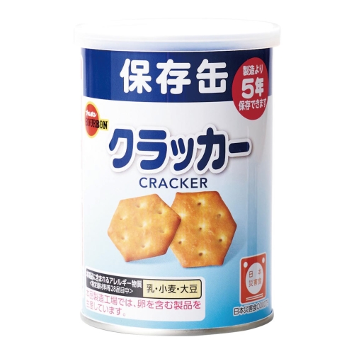 ノベルティ：[保存食] ブルボン 缶入ミニクラッカー