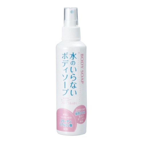 ノベルティ：[防災グッズ] 水のいらないボディソープ200mL