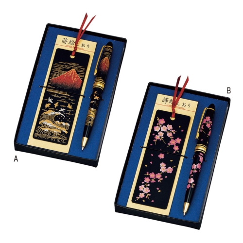 ノベルティ：漆芸ボールペン&しおり