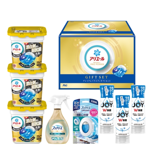 ノベルティ：[洗剤ギフト] P&G プレミアムバラエティセット