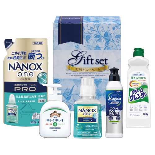 ノベルティ：プロ洗浄洗剤ギフト