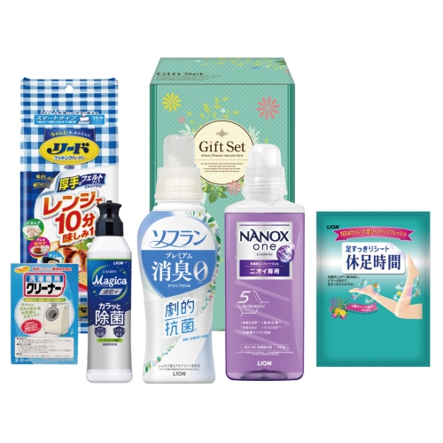 ノベルティ：[洗剤ギフト] 暮らし応援オールインワンギフト