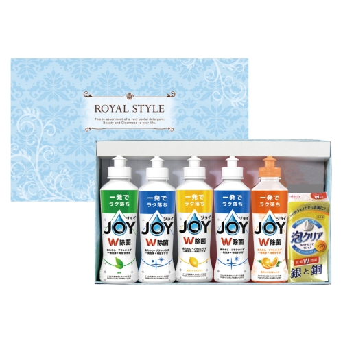 ノベルティ：[洗剤ギフト] ジョイセレクション
