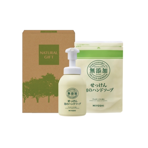 ノベルティ：無添加 泡のハンドソープセット