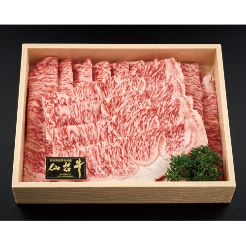 ノベルティ：[食品ギフト] 仙台牛ロースしゃぶしゃぶ用400g