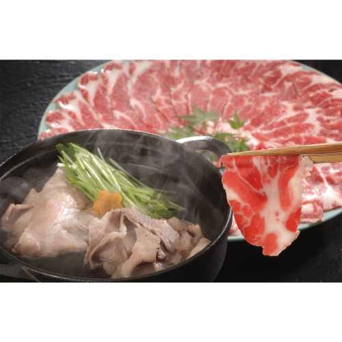 ノベルティ：[食品ギフト] イベリコ豚ベジョータしゃぶしゃぶ