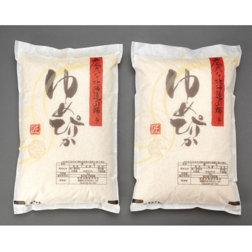 ノベルティ：[お米ギフト] 北海道米 ゆめぴりか6kg（3kg×2）