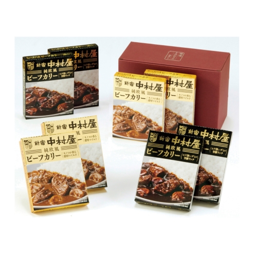 ノベルティ：[食品ギフト] 新宿中村屋 ビーフカリーギフト