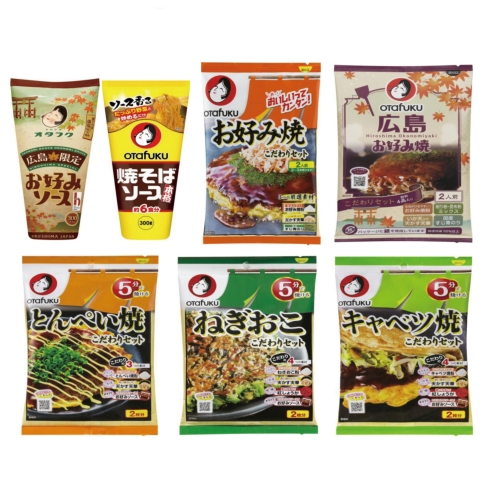 ノベルティ：[調味料ギフト] オタフクソース なかよし鉄板焼セット