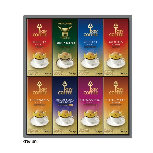 ノベルティ：[コーヒーギフト] キーコーヒードリップオンギフト