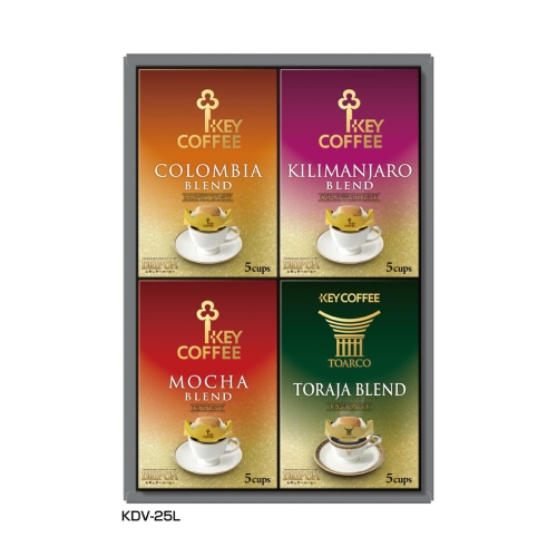 ノベルティ：[コーヒーギフト] キーコーヒードリップオンギフト