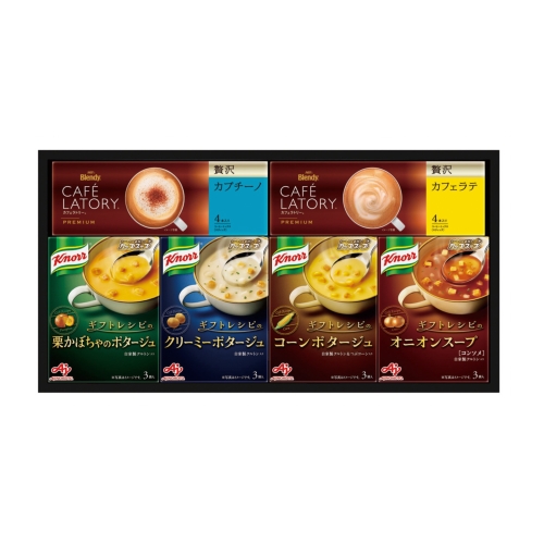 ノベルティ：[コーヒーギフト] 〈ギフトレシピ〉「クノール（R）」スープ＆コーヒーギフト