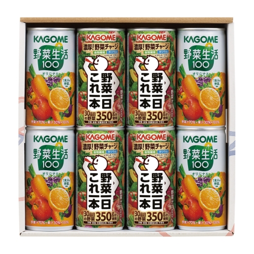 ノベルティ：[ドリンクギフト] カゴメヘルシードリンクセット