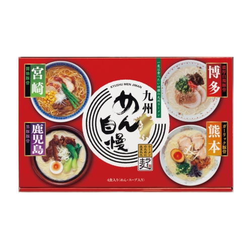 ノベルティ：[ラーメンギフト] 九州めん自慢