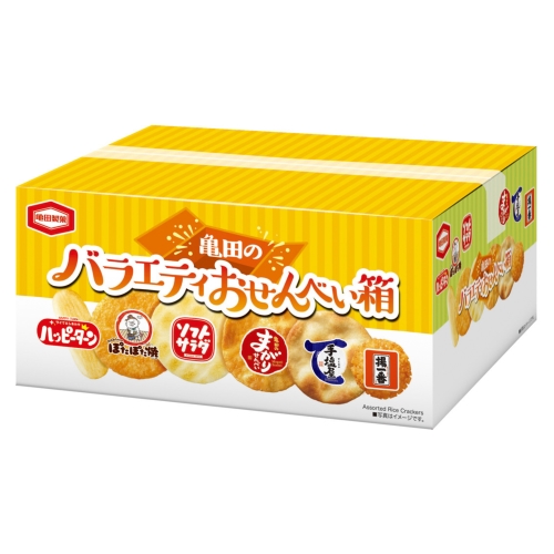 ノベルティ：[お菓子ギフト] 142g亀田のバラエティおせんべい箱