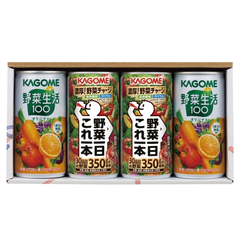 ノベルティ：[ドリンクギフト] カゴメヘルシードリンクセット