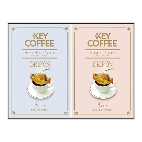 ノベルティ：[コーヒーギフト] キーコーヒー ドリップオン ギフト